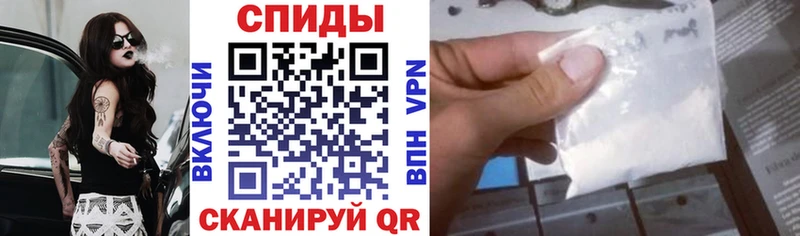 Купить  Новороссийск  Amphetamine 97% 