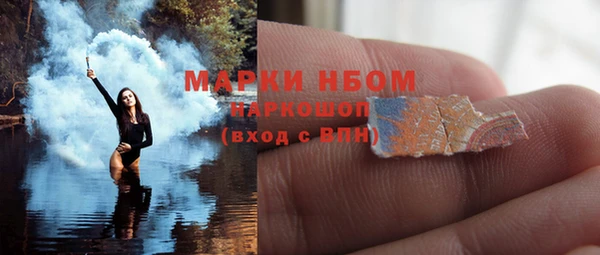наркотики Кодинск