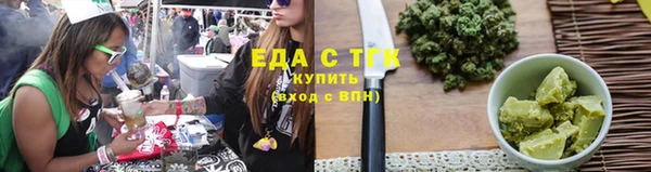 наркотики Кодинск