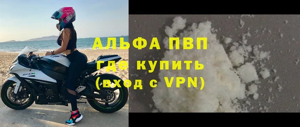 метадон Козельск