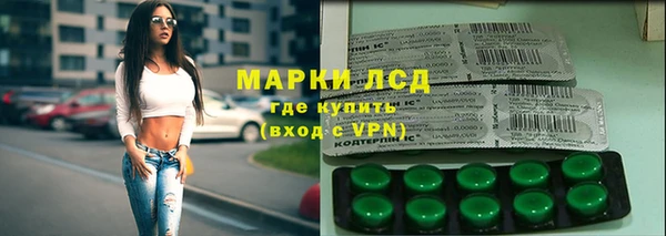 наркотики Кодинск
