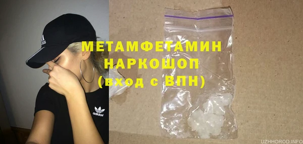 метадон Козельск