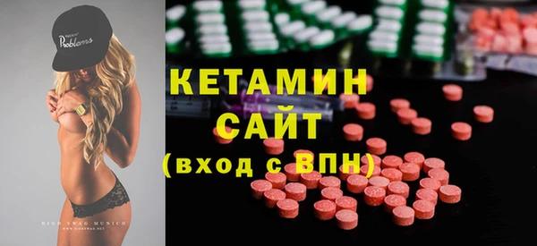 метадон Козельск