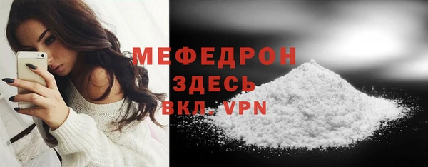 метадон Козельск