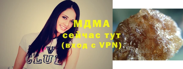 стаф Козловка
