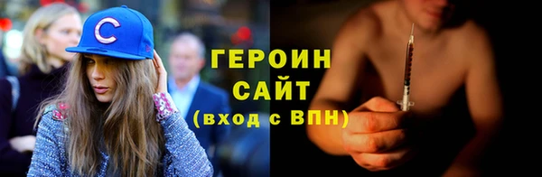 стаф Козловка