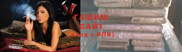 наркотики Кодинск