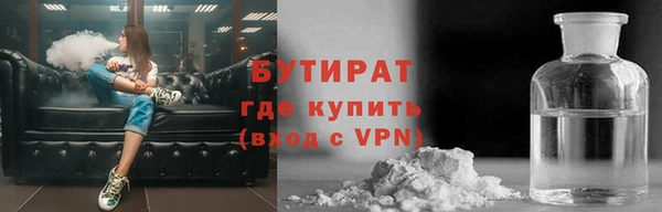 метадон Козельск