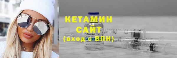 метадон Козельск