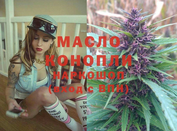 стаф Козловка