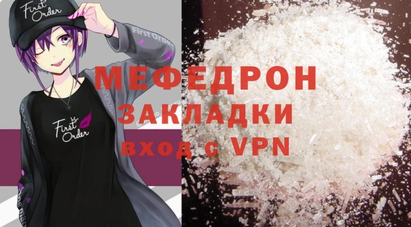 метадон Козельск