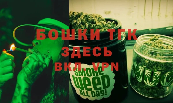 наркотики Кодинск