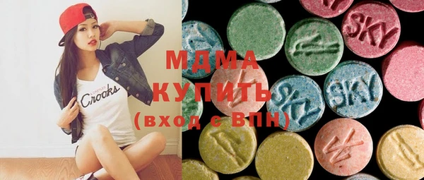 стаф Козловка