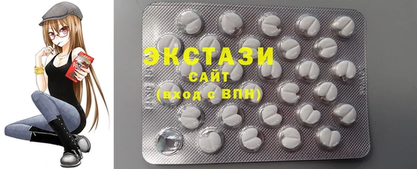 стаф Козловка
