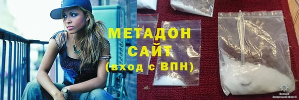 метадон Козельск