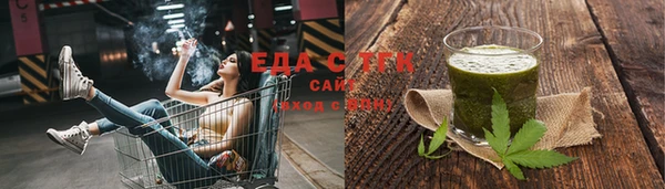 стаф Козловка