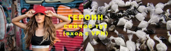 метадон Козельск
