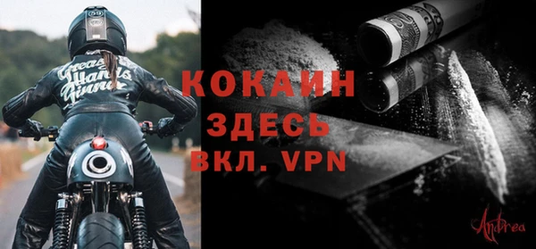 метадон Козельск