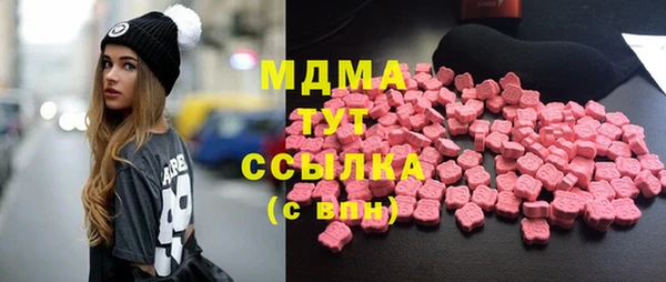 наркотики Кодинск