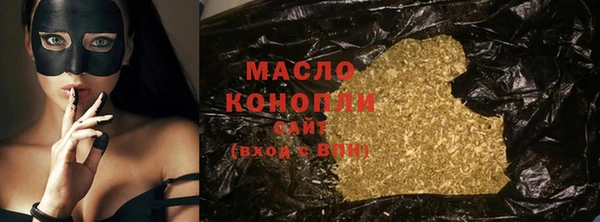 наркотики Кодинск