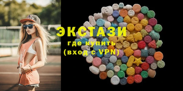наркотики Кодинск