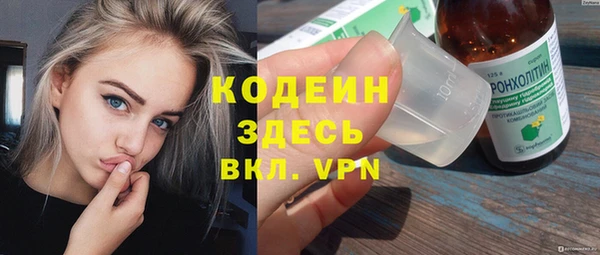 метадон Козельск