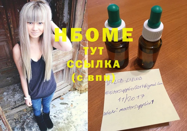 метадон Козельск