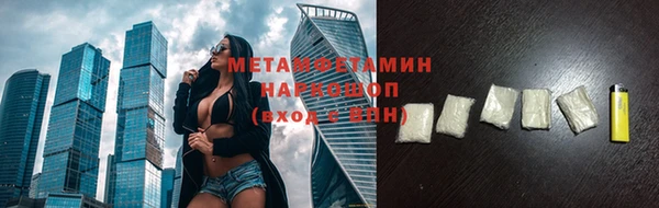 наркотики Кодинск